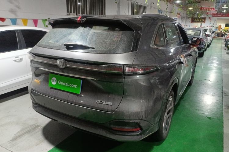 Used Changan CS75 PLUS 2025 4th Generation 1.5T New Blue Whale Smart Luxury Edition
