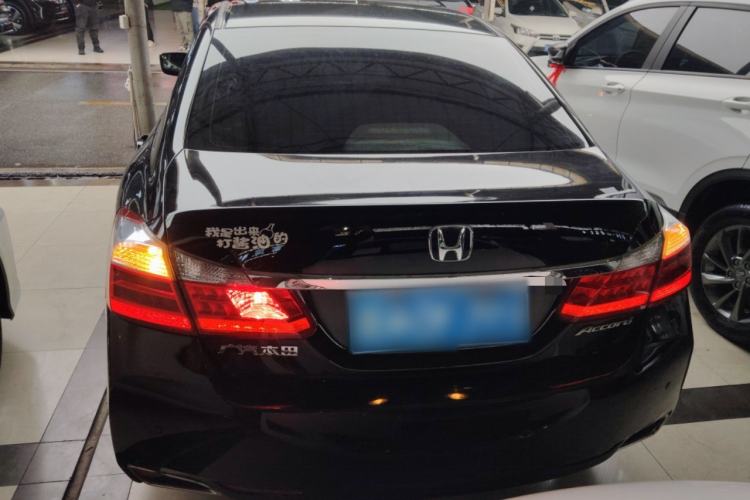 Used Honda Accord 2015 2.0L LX Comfort Edition