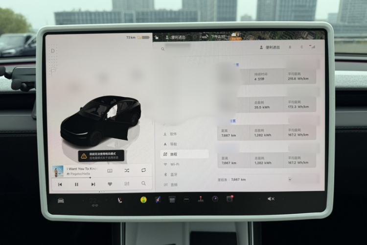 Used Tesla Model Y 2025 Updated Version Long-Range All-Wheel Drive
