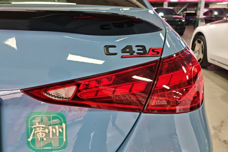 Used Mercedes-Benz C-Class AMG 2024 AMG C 43 4MATIC
