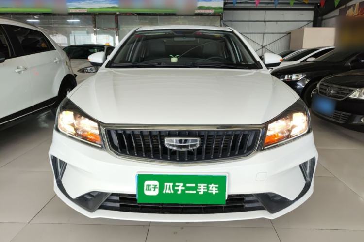 Used Geely Auto Emgrand 2021 UP 1.5L CVT Luxury Model

