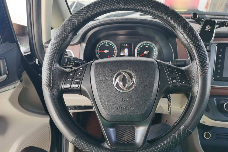 Used FORTHING Lingzhi 2020 M5L 1.6L Luxury 7-Seater
