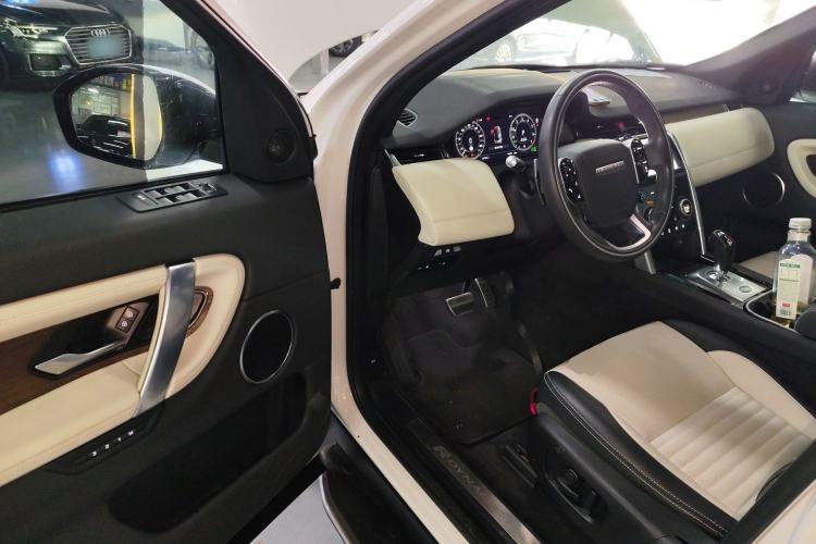 Used Land Rover Discovery Sport New Energy 2021 P300e Performance Tech Edition