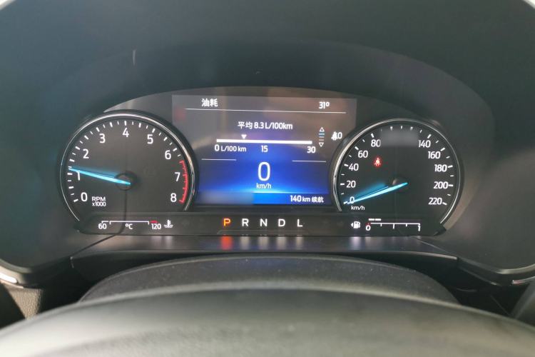 Used Ford Escape 2020 EcoBoost 245 Two-Wheel-Drive Comfort Edition
