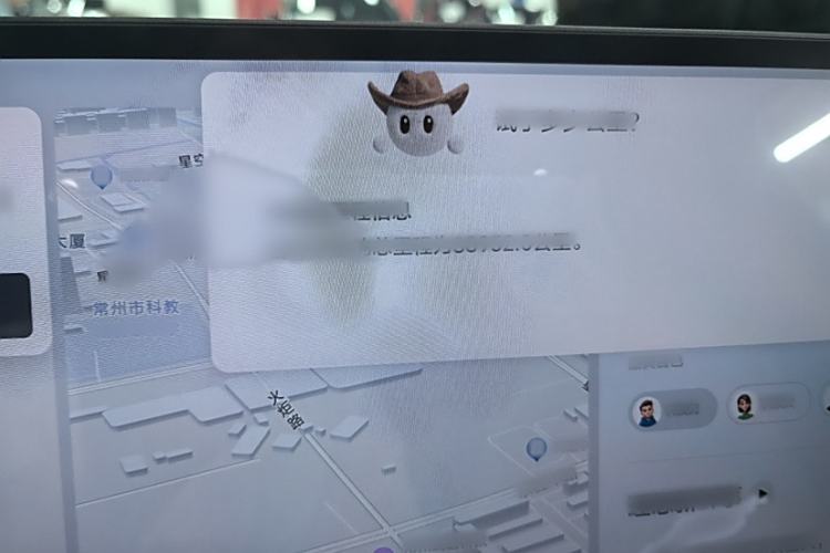 Used Li Auto L8 2024 PRO Model
