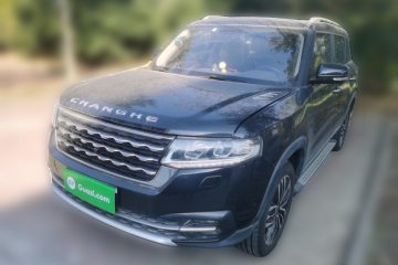 Used BAIC Changhe Q7 2018 1.5T CVT Elite Model