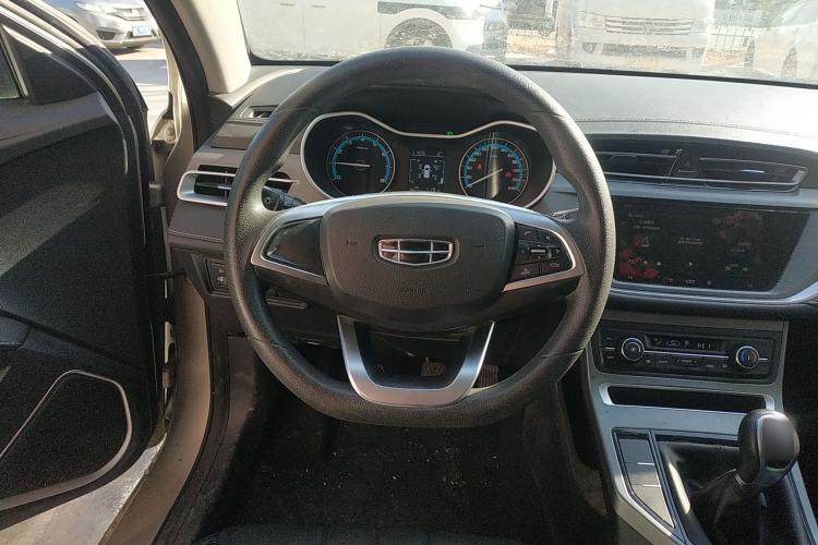 Used Geely Auto Emgrand 2021 UP 1.5L Manual Luxury Model
