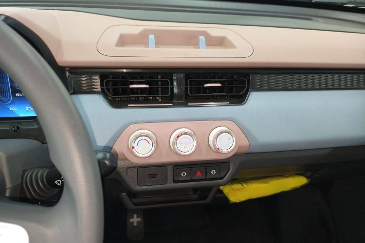 Used Chery QQ Ice Cream 2025 155km Sundae Edition
