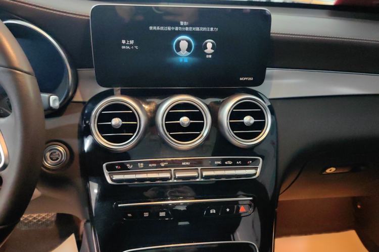 Used Mercedes-Benz GLC 2021 GLC 260 L 4MATIC Dynamic Edition
