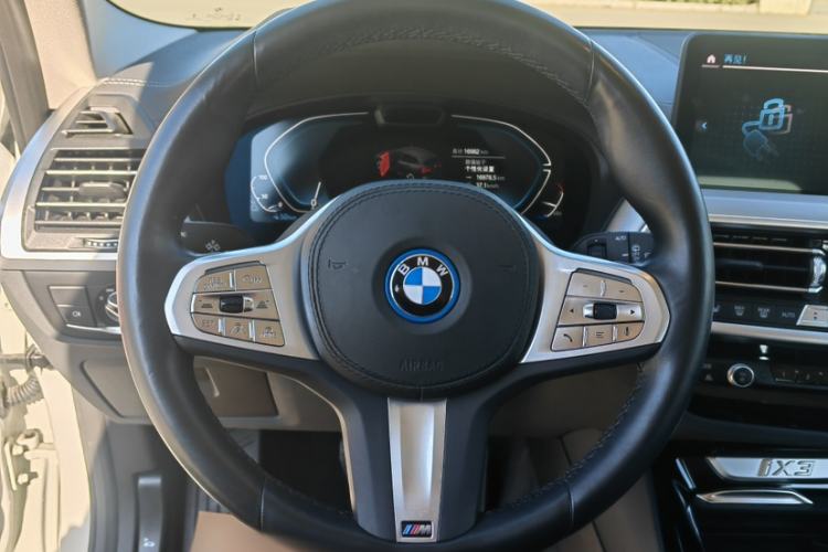 Used BMW iX3 2023 Leading Type