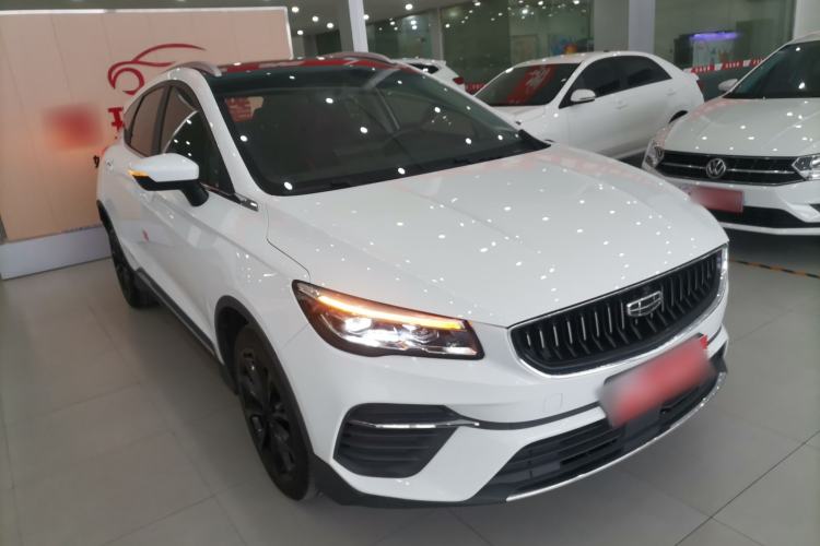 Used Geely Auto Emgrand S 2021 1.4T CVT Prestige Edition
