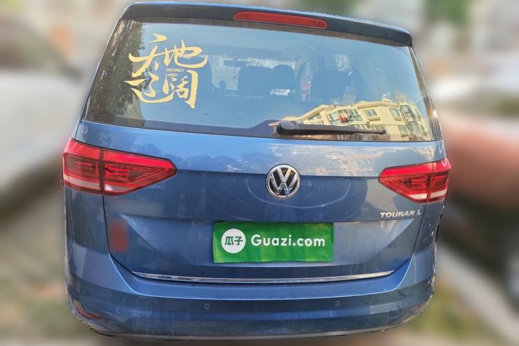 Used Volkswagen Touran 2016 Volkswagen Touran L 280TSI DSG Luxury Edition
