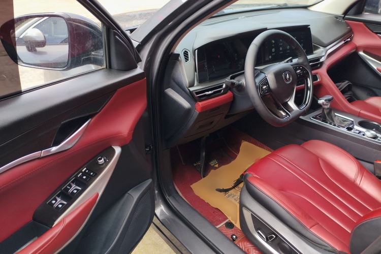 Used Changan CS75 PLUS 2021 1.5T Automatic Luxury Version