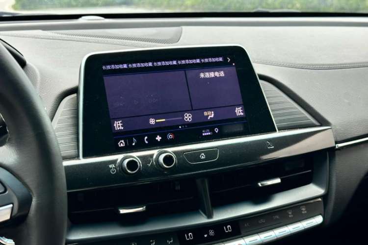 Used Cadillac CT4 2021 28T Fashion Edition
