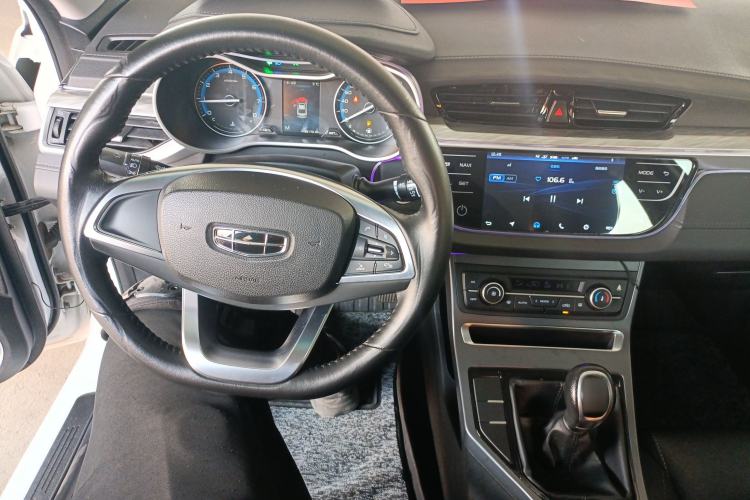 Used Geely Auto Emgrand 2019 Leading Edition 1.5L Manual Luxury Model China VI Standard
