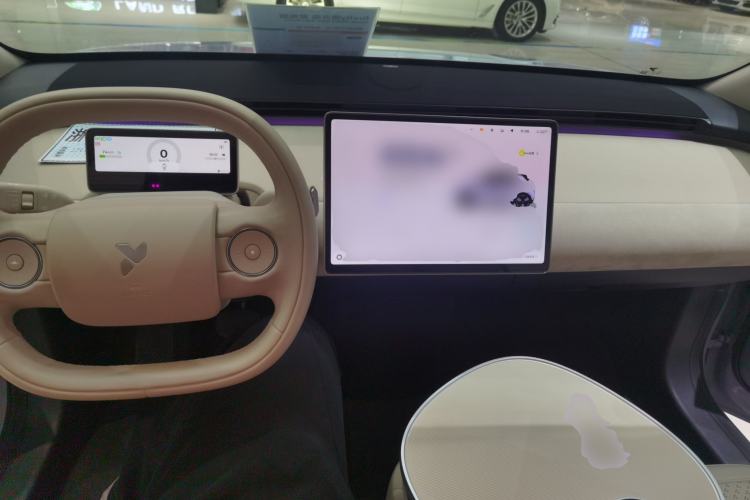 Used  firefly 2025 Illuminated Edition