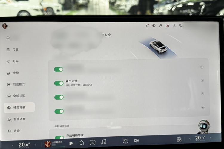 Used XPeng G6 2025 625 Long-Range Max Flagship Edition