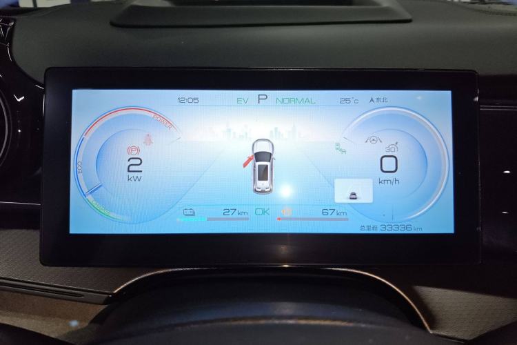 Used BYD Frigate 07 2023 DM-i 100KM Flagship Model