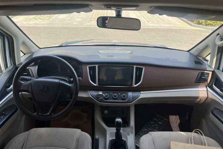 Used FORTHING Lingzhi 2021 M5L 2.0L Utility Model