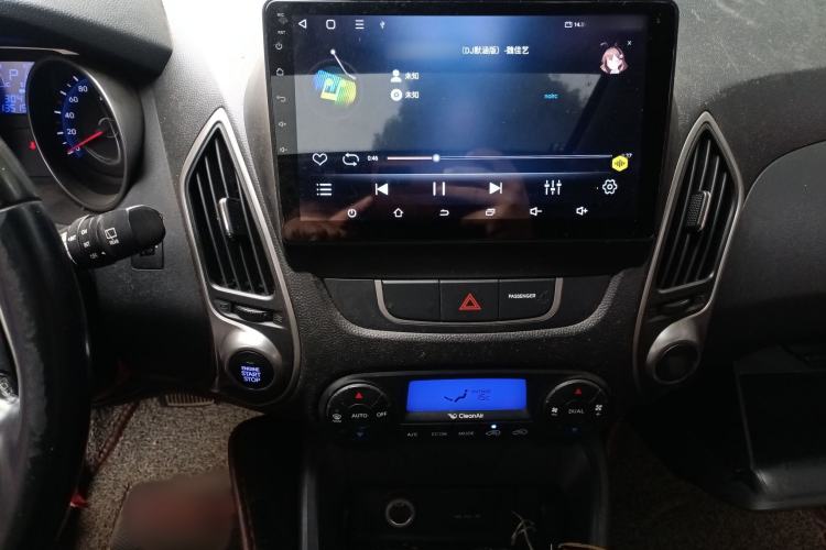 Used Hyundai ix35 2015 2.0L Automatic 2WD Smart Type China IV
