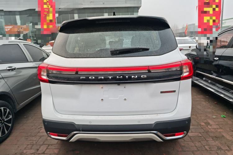 Used FORTHING T5 2020 1.5T Automatic Luxury Model China VI Standard
