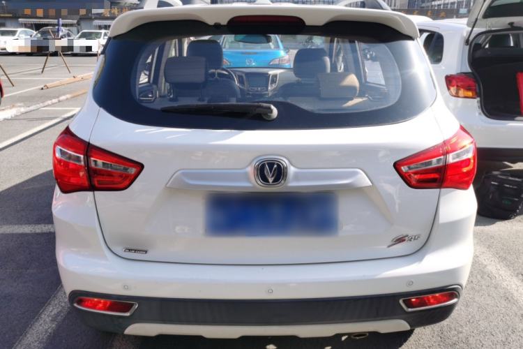 Used Changan CS35 2017 1.6L Automatic Luxury Model
