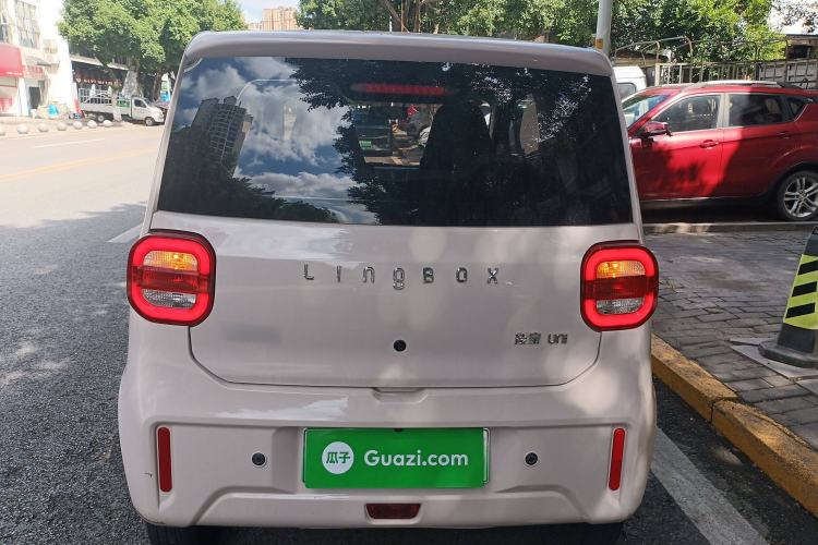 Used  uni 2022 Mildly Sweet Edition