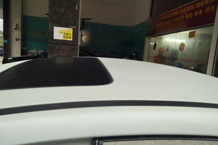 Used BYD Qin PLUS 2021 EV 500KM Premium Model