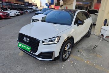 Used Audi Q2L 2021 35 TFSI Fashion Dynamic Model