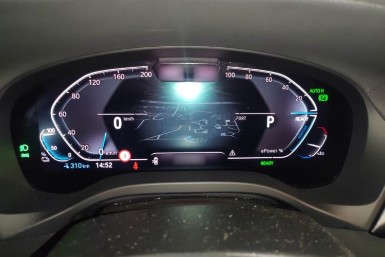 Used BMW iX3 2021 Leading Type
