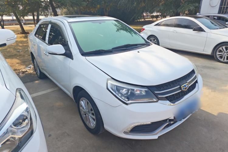Used Geely Auto Diamond 2016 1.5L Manual Elite Edition
