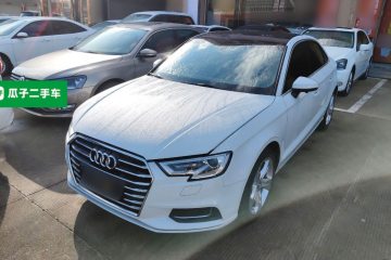 Used Audi A3 2020 Restyled Limousine 35 TFSI Ambition Version China VI