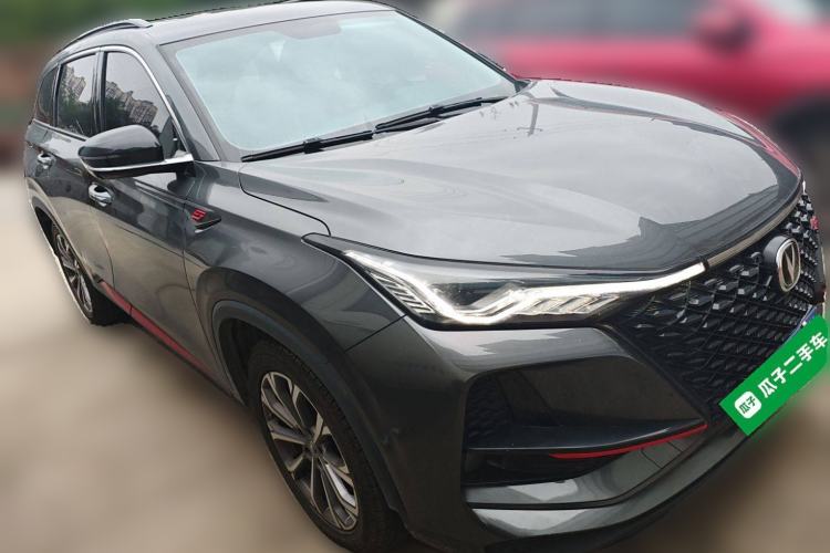 Used Changan CS75 PLUS 2021 2.0T Automatic Pilot Version
