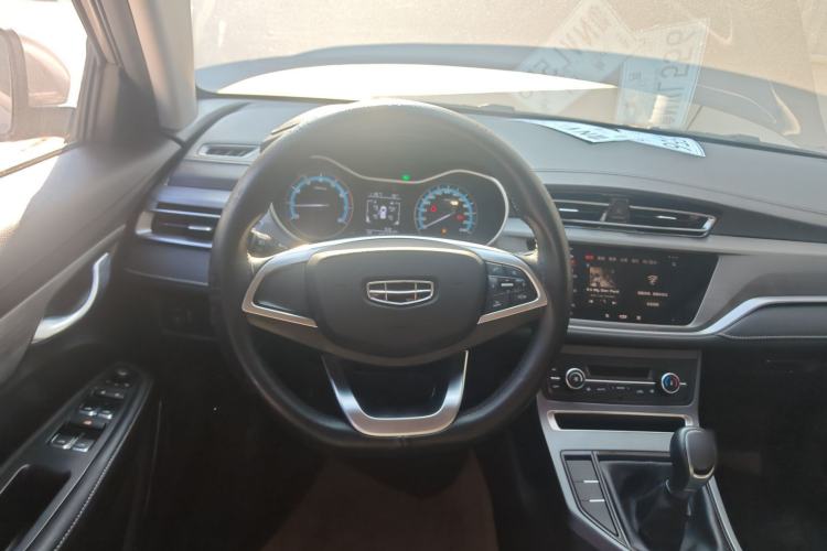 Used Geely Auto Emgrand 2021 UP 1.5L Manual Luxury Model
