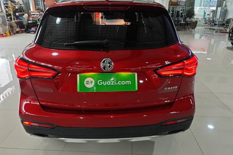 Used MG HS New Energy 2020 eHS 1.5T e-Plus
