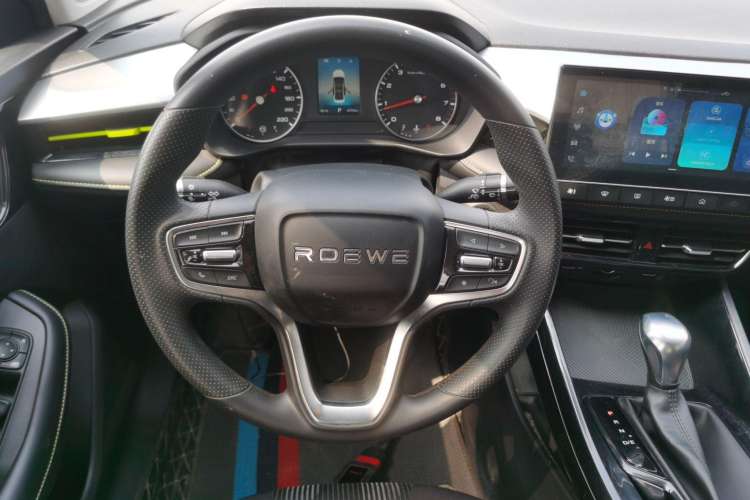 Used Roewe i5 2021 1.5L CVT Platinum Edition
