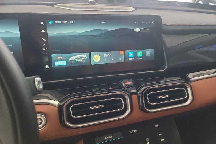 Used  Shanhai L7 2025 1.5T 120km Comfort Edition 5-Seater
