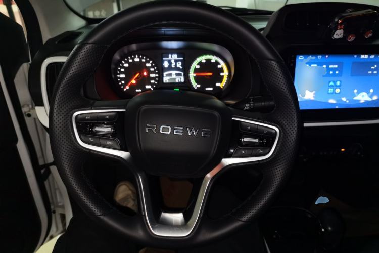 Used Roewe Clever 2022 311km QiQi BoBo Edition
