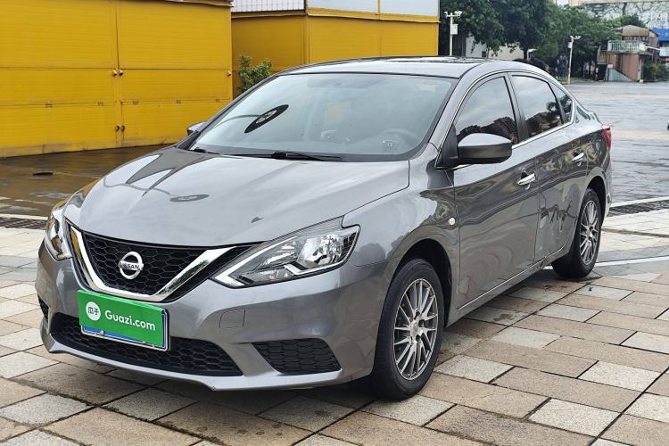 Used Nissan Sylphy 2021 Classic 1.6XE CVT Comfort Edition