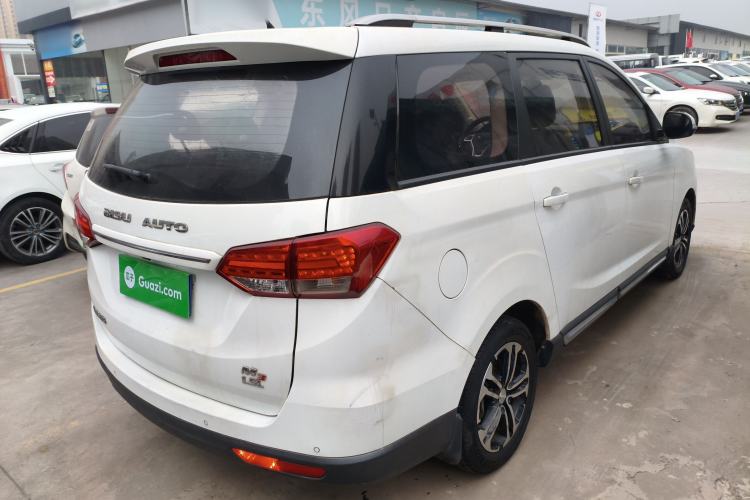 Used Bisu M3 2017 1.5L Luxury Model
