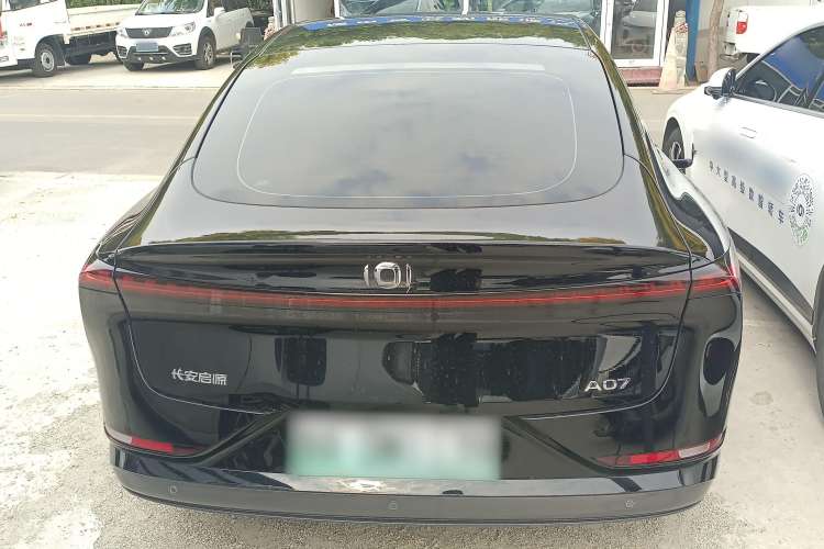 Used  A07 2024 Pure Electric "True Fragrance" Edition 515 Prestige Model