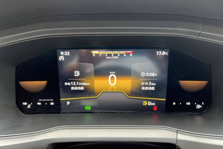 Used Volkswagen T-Cross 2023 Revised 1.5L Automatic Fashion Edition
