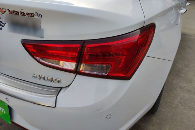 Used Buick Verano 2018 Sedan 15S Automatic Leading Model
