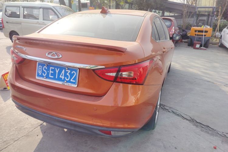 Used Chery Arrizo 5 2017 1.5L CVT Trendsetting Edition
