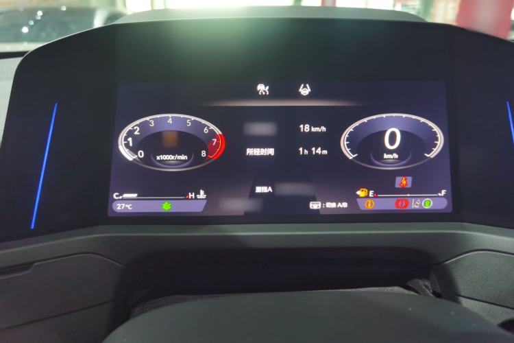 Used Honda Accord 2024 260TURBO Luxury Edition
