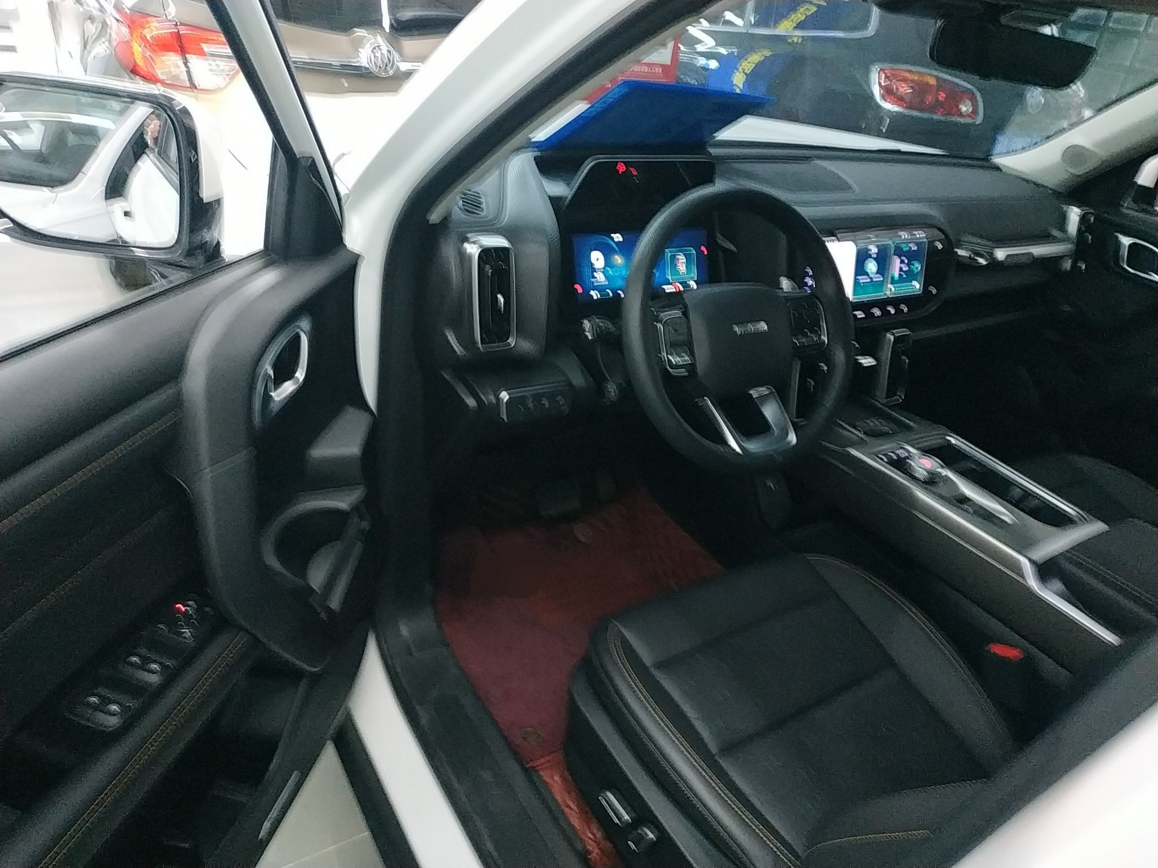 Front Interior