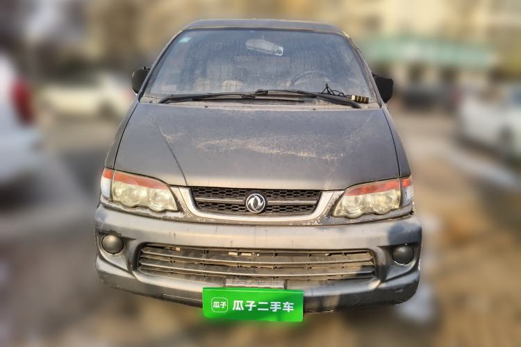 Used FORTHING Lingzhi 2014 V3 1.5L 7-Seater Standard Model II