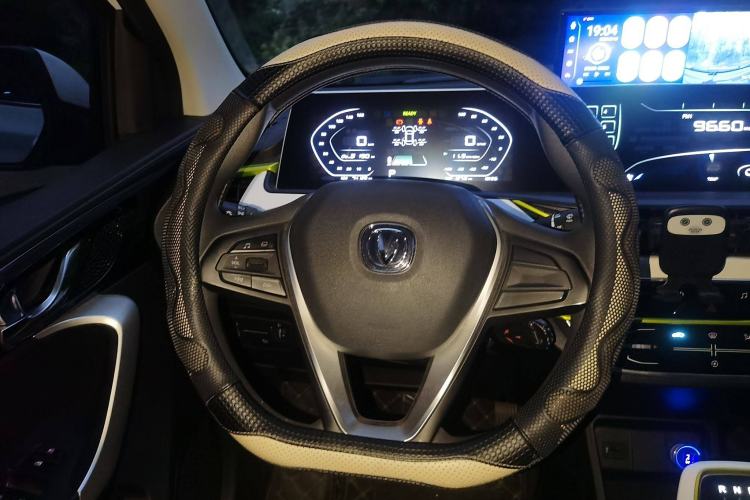 Used Oshan Benni E-Star 2020 Heartbeat Edition NMC Lithium
