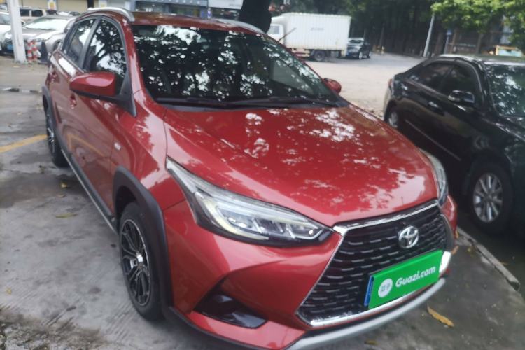 Used Toyota YARiS L 2020 X-Trail X 1.5L CVT Leading Edition
