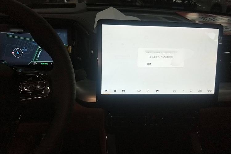 Used GAC Trumpchi ES9 2024 PHEV with 143 km Max
